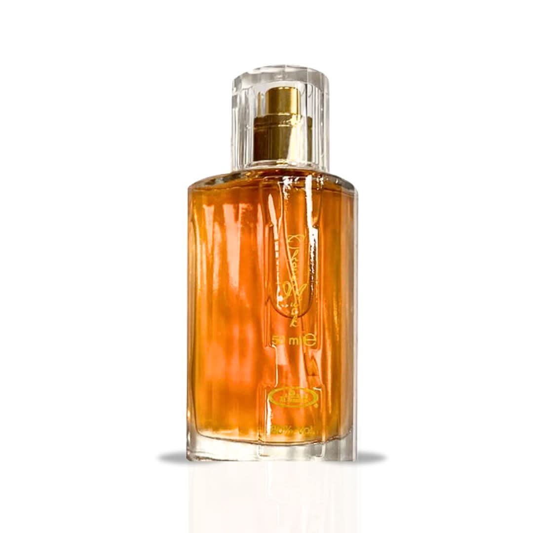 Al Rehab Choco Musk Eau de Parfum spray bottle, 50ml, with a sleek design and dark chocolate-brown packaging.